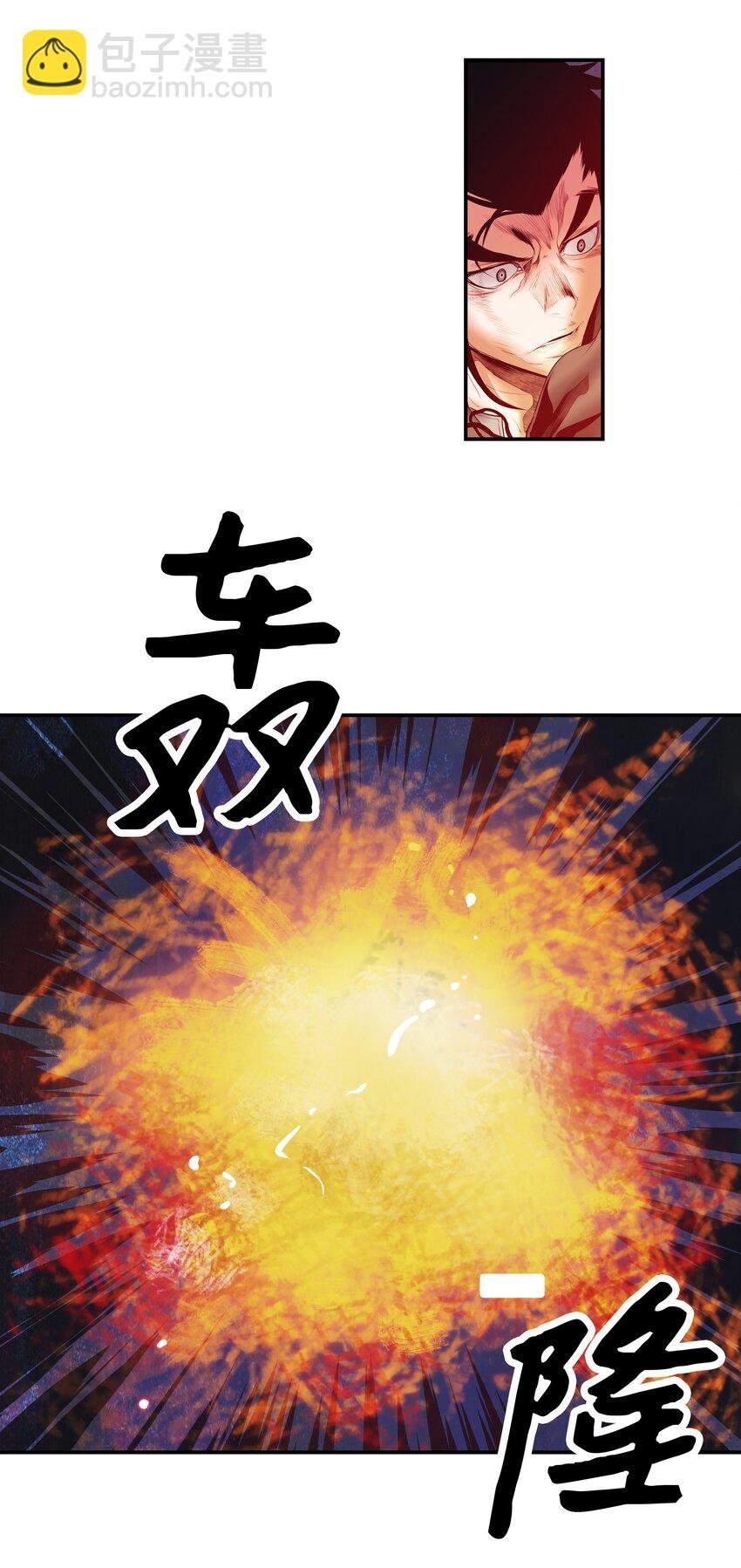 007 偷袭