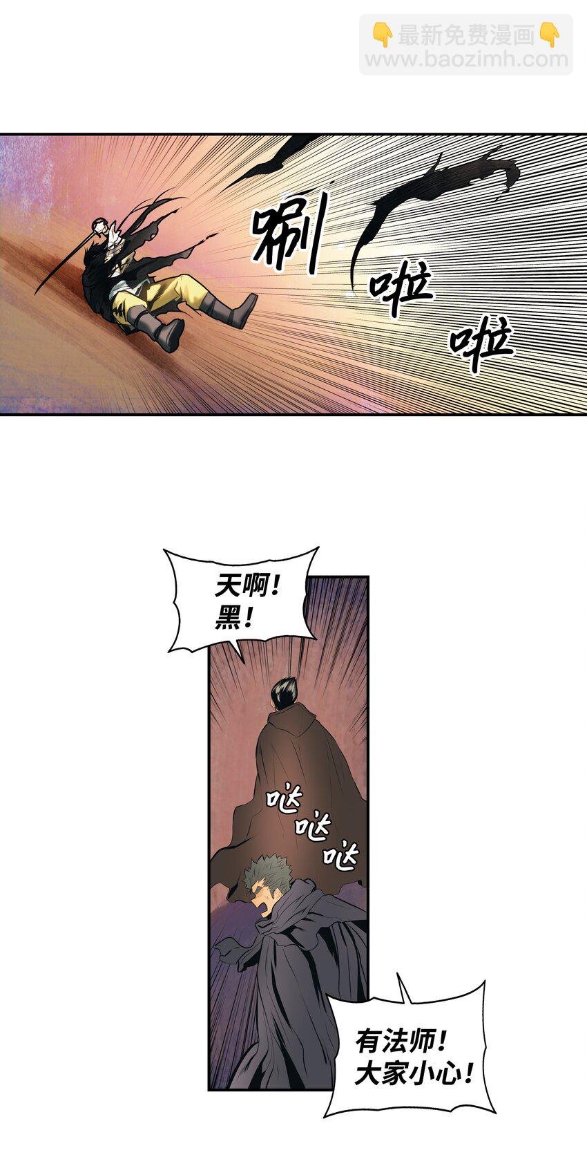 007 偷袭