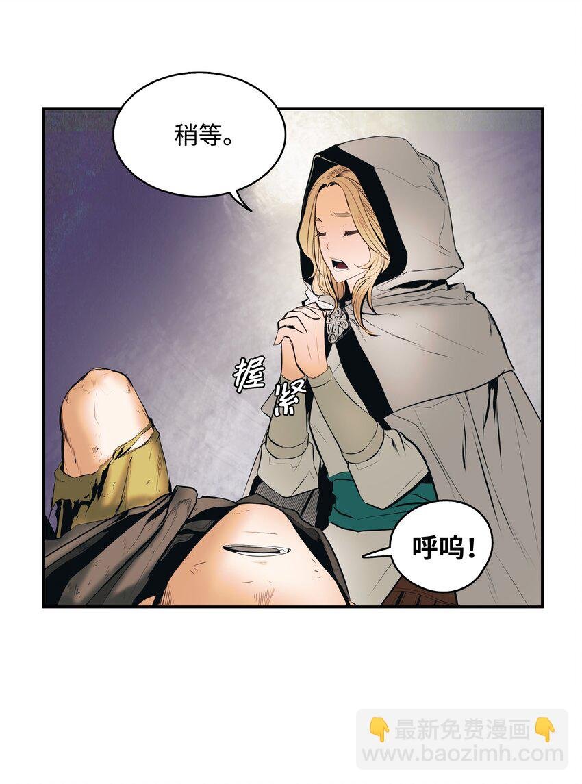 007 偷袭