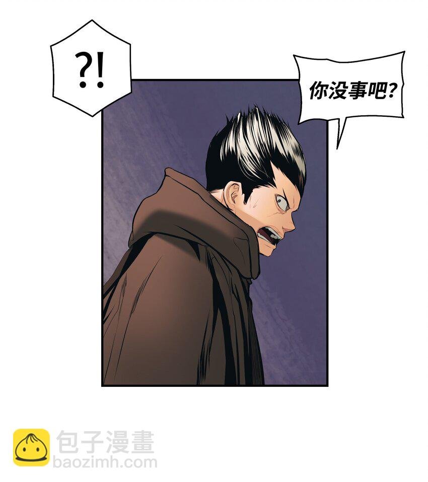 007 偷袭