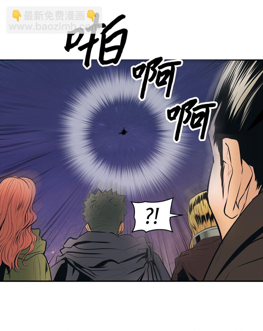 007 偷袭