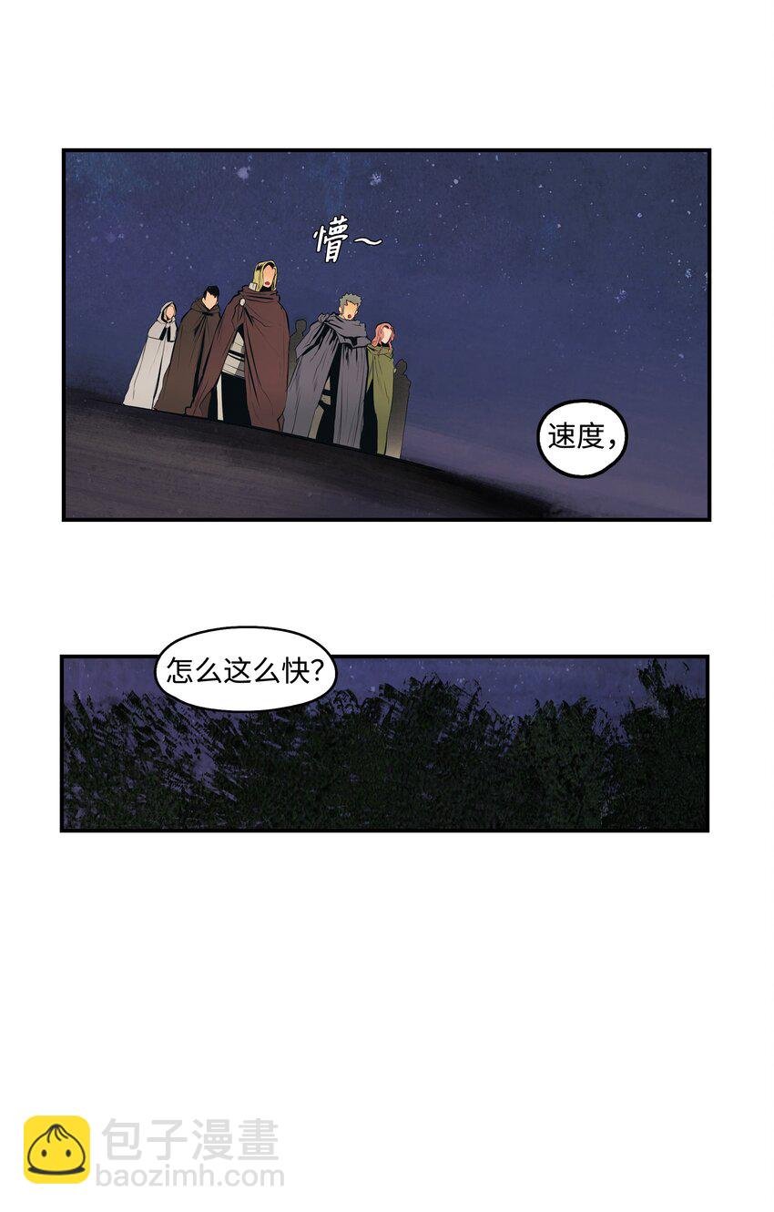 007 偷袭
