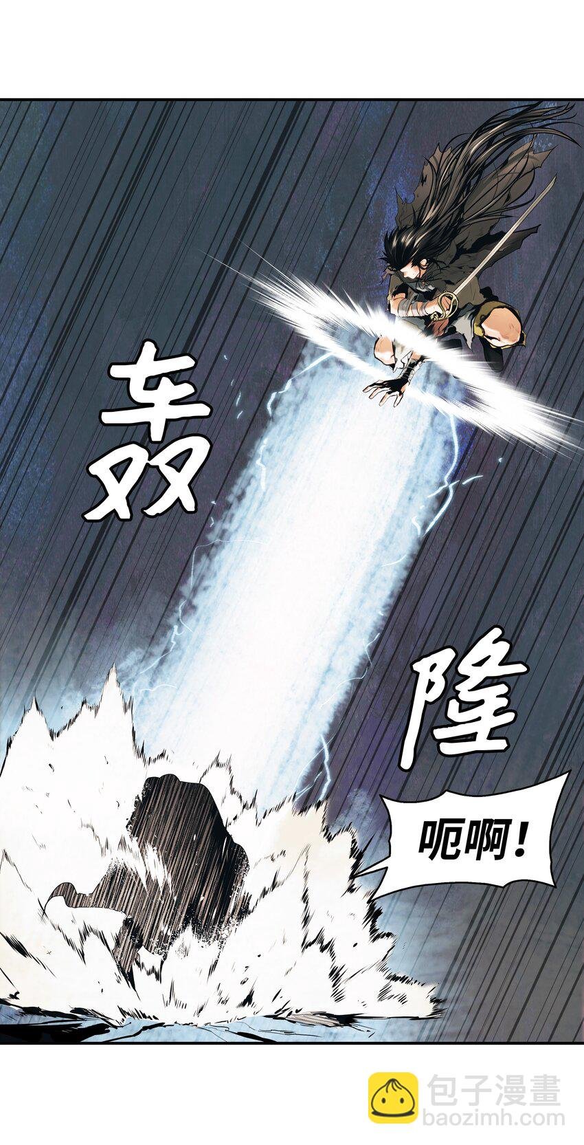 007 偷袭