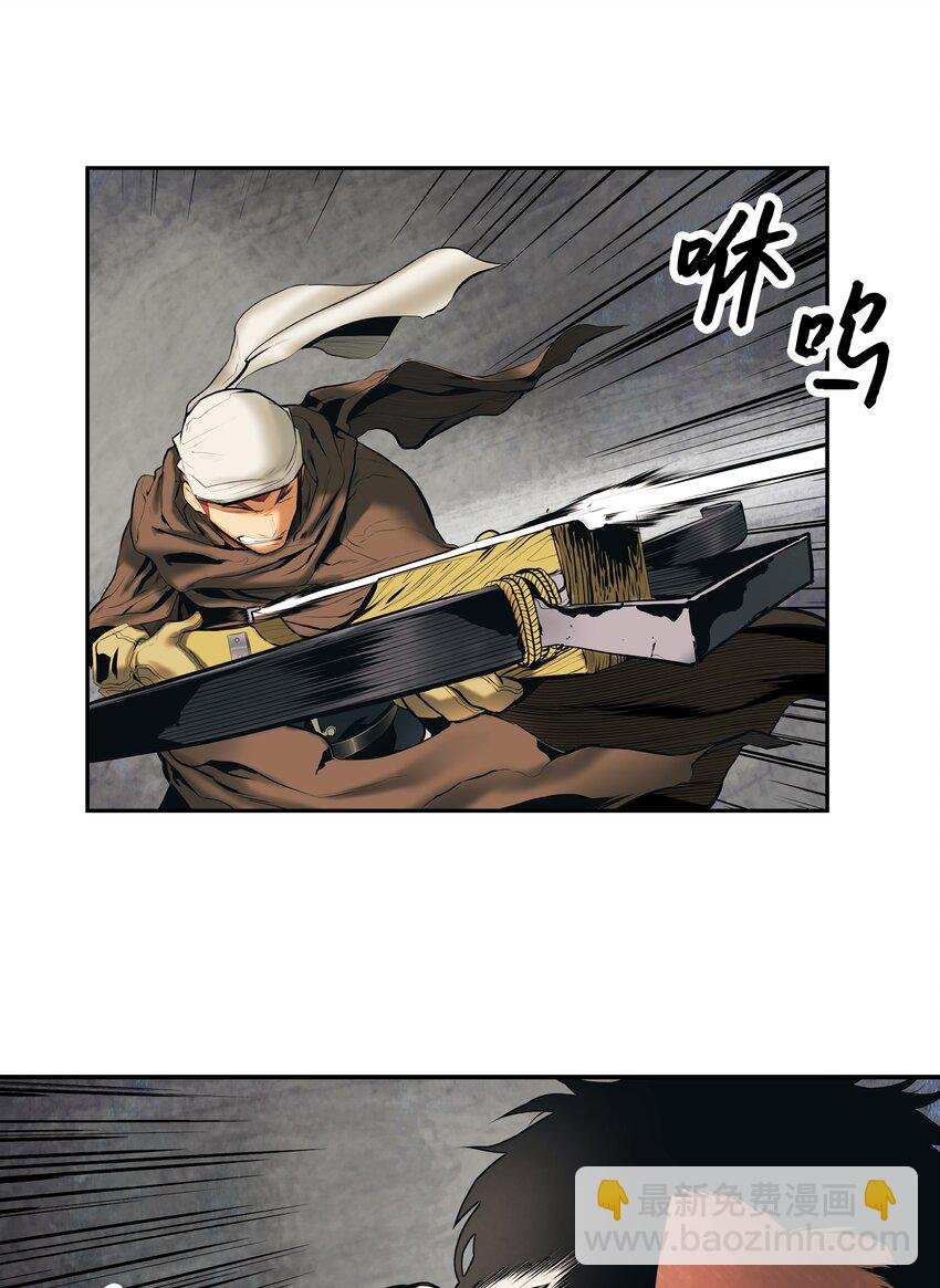 007 偷袭