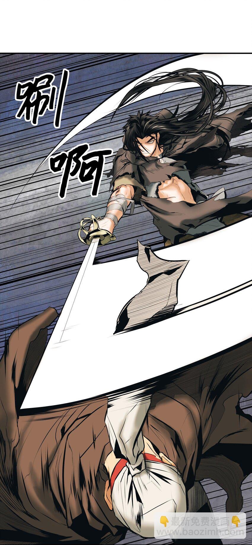 007 偷袭