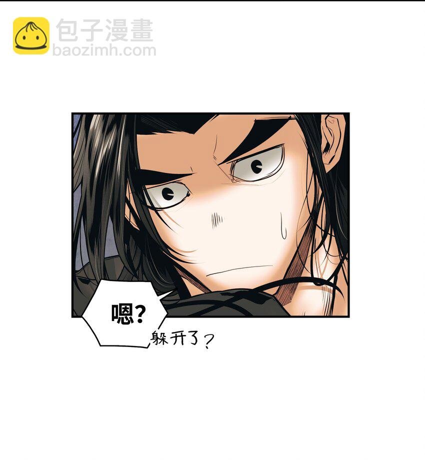 007 偷袭