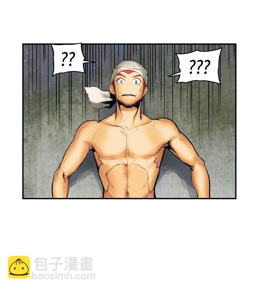 007 偷袭