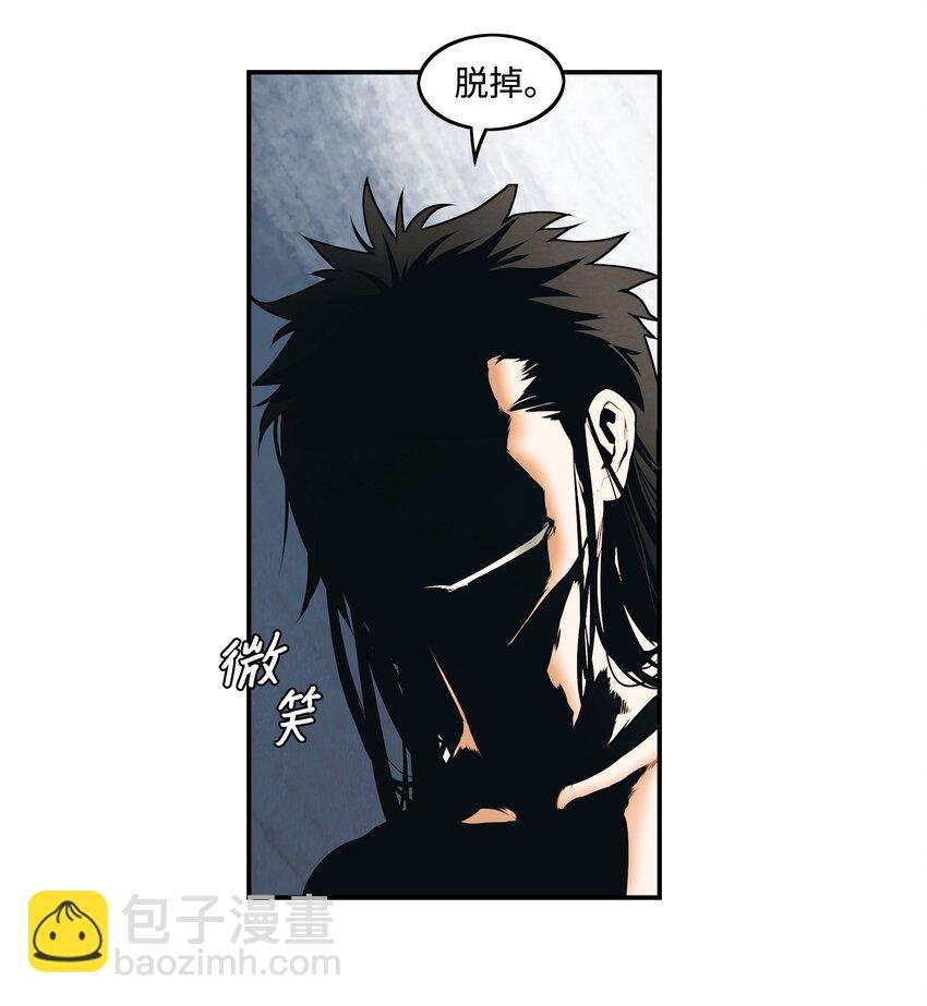 007 偷袭