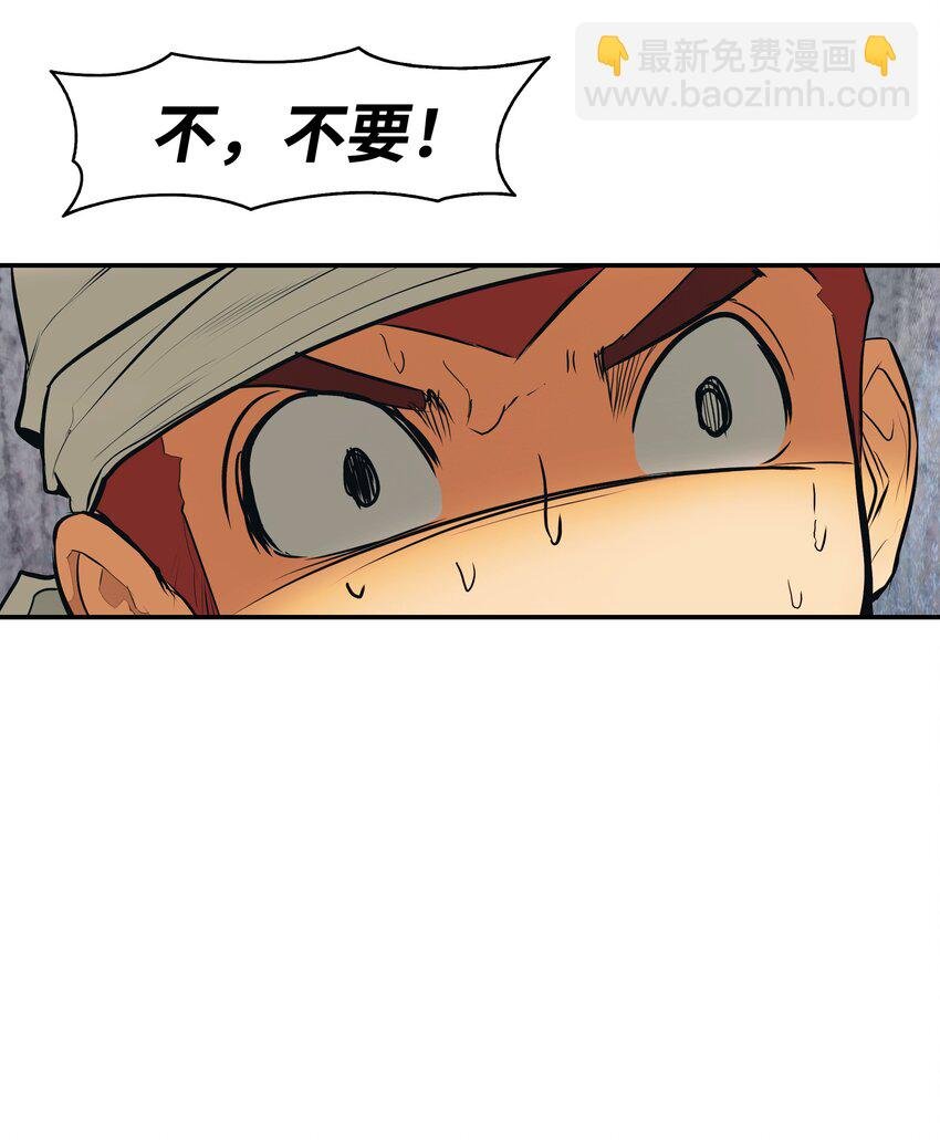 007 偷袭