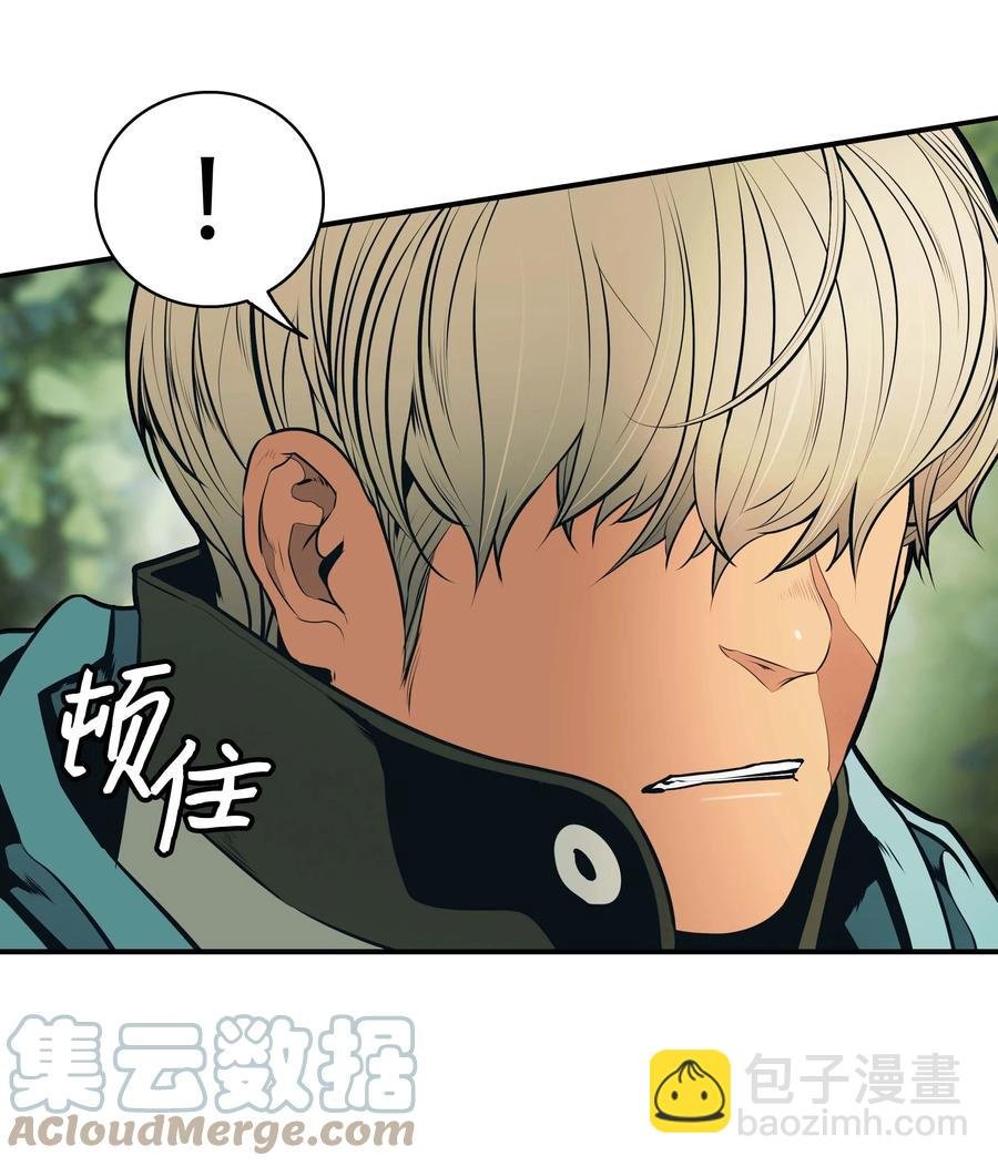 089 传送龙尸