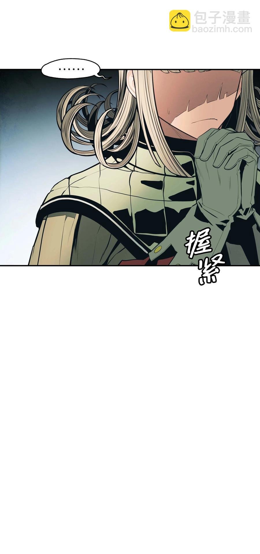 089 传送龙尸