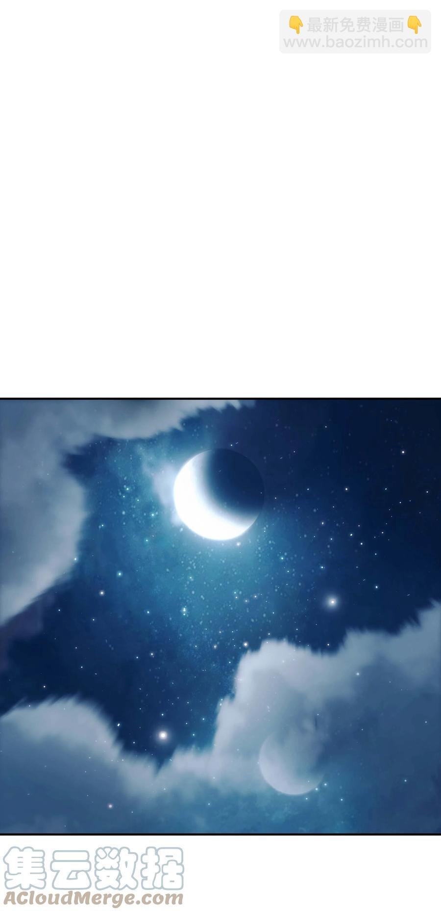 089 传送龙尸