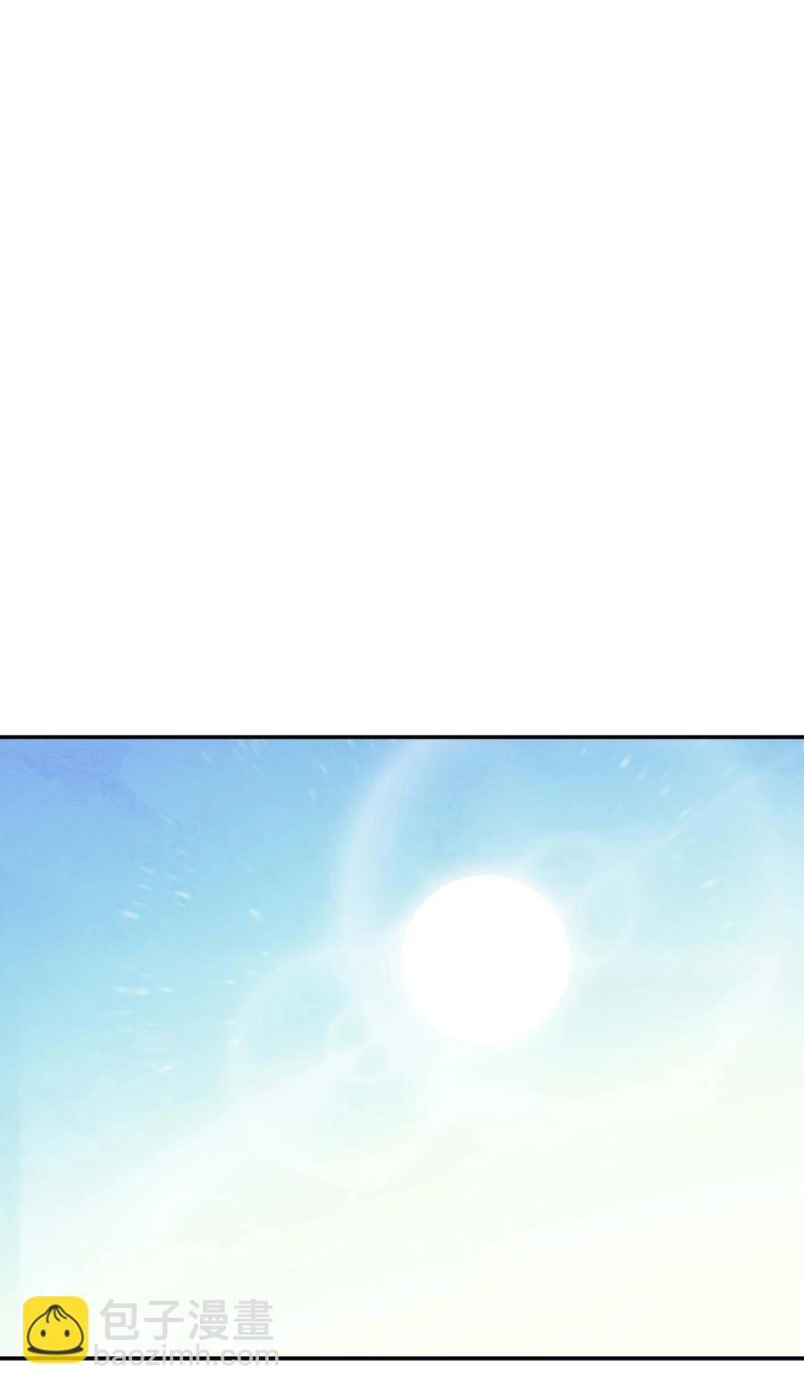 091 神圣骑士团