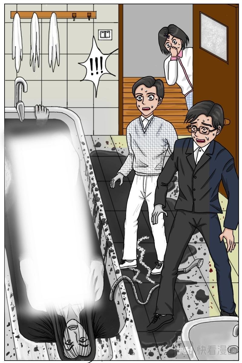 第8话蒲小皓回忆顾弈被害现场