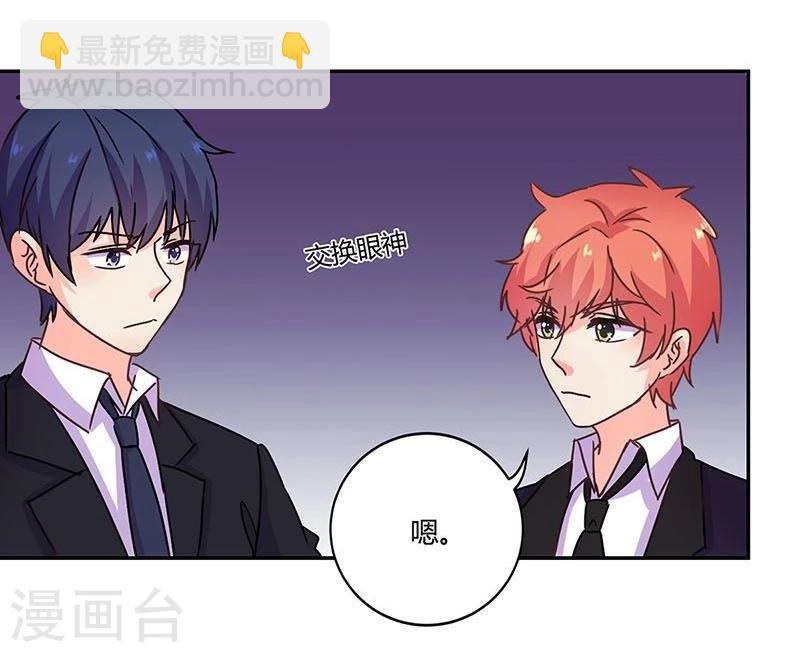 第97话
