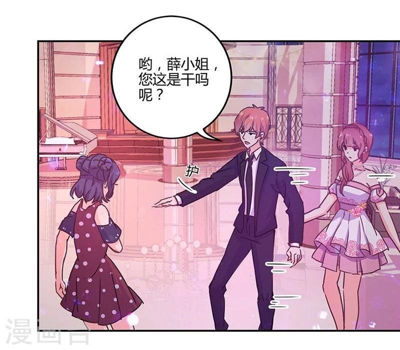 第97话