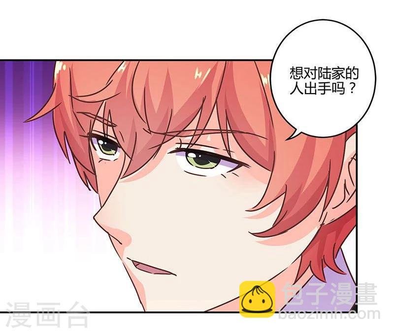 第97话