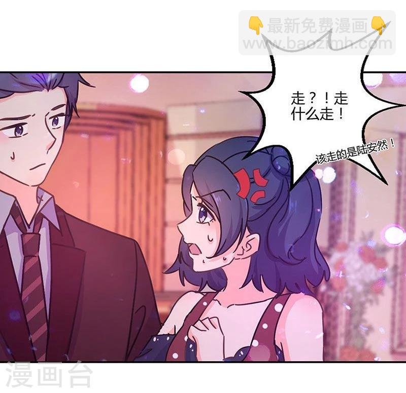 第97话