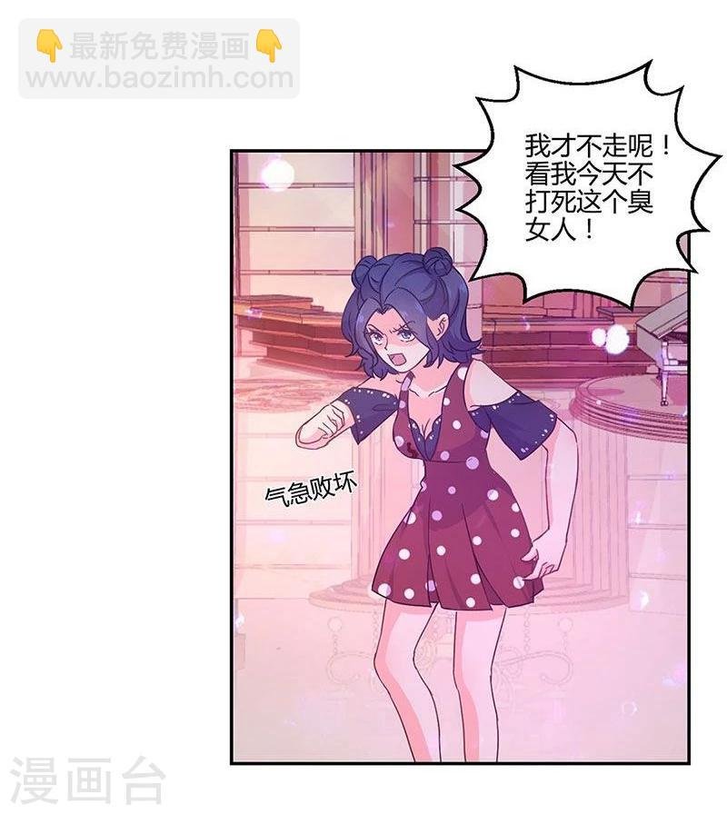 第97话