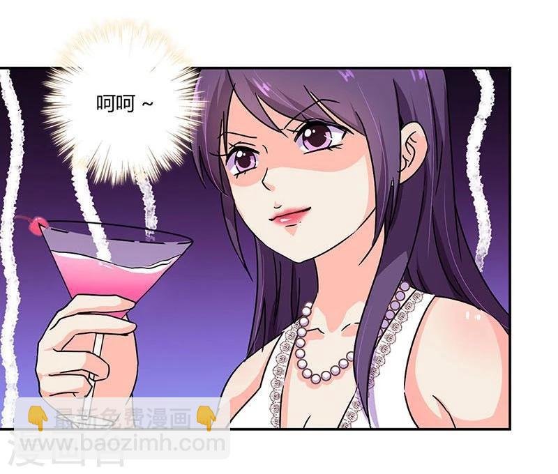第97话