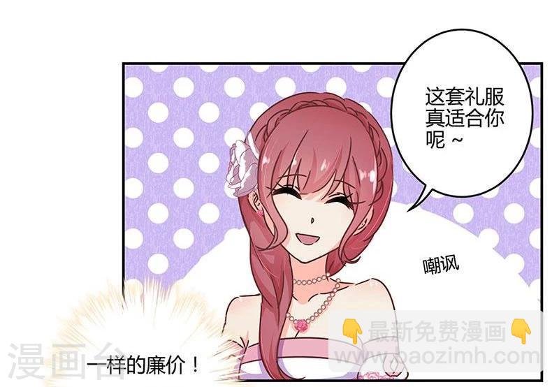 第98话