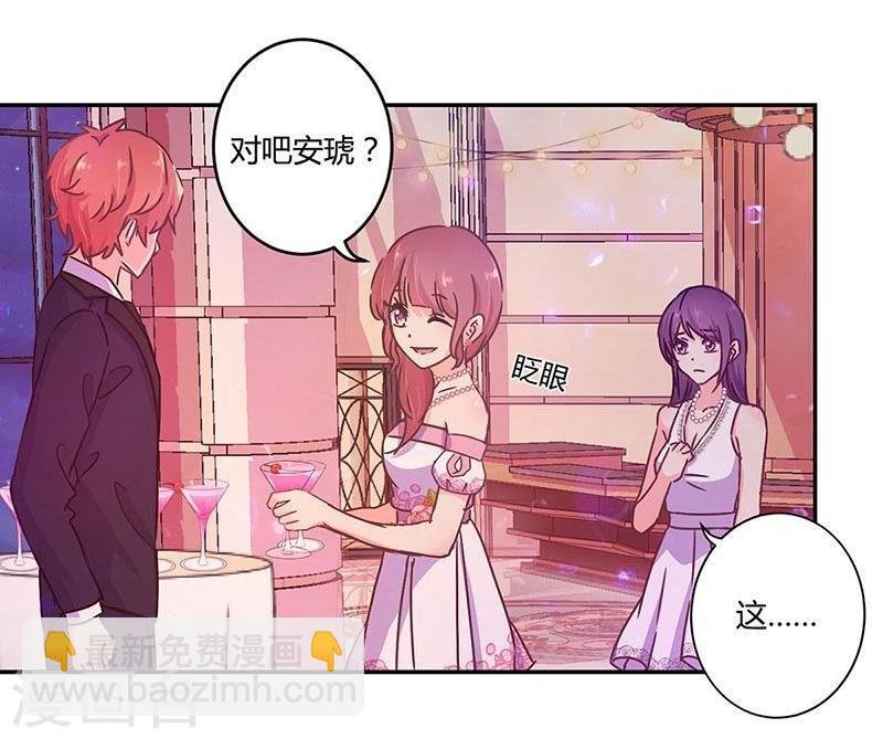 第98话
