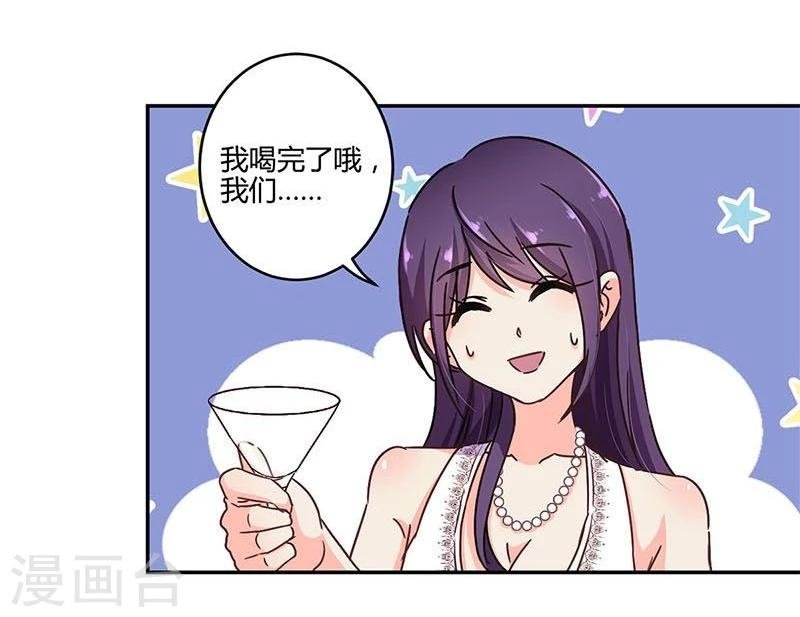 第98话