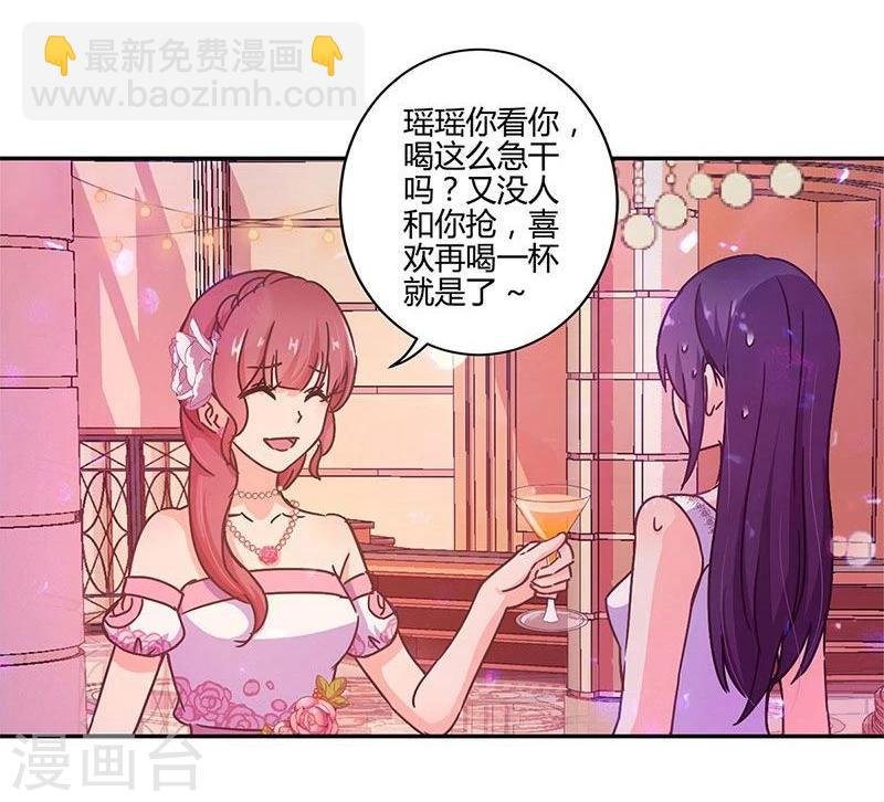 第98话
