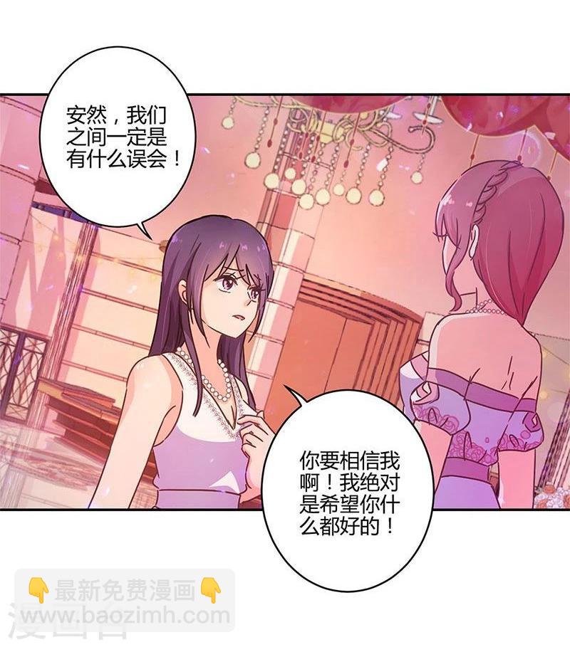 第98话