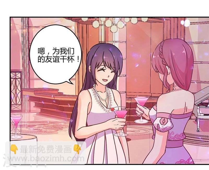 第98话