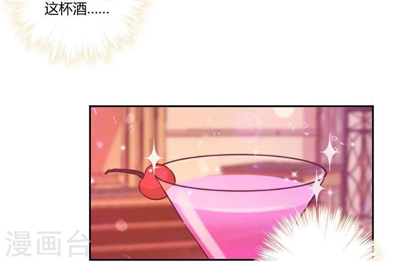 第98话