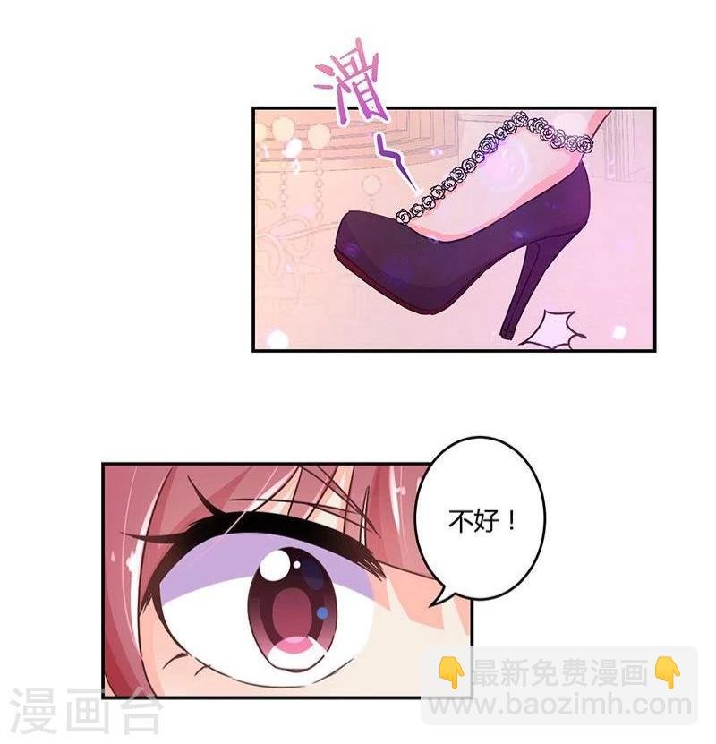 第99话