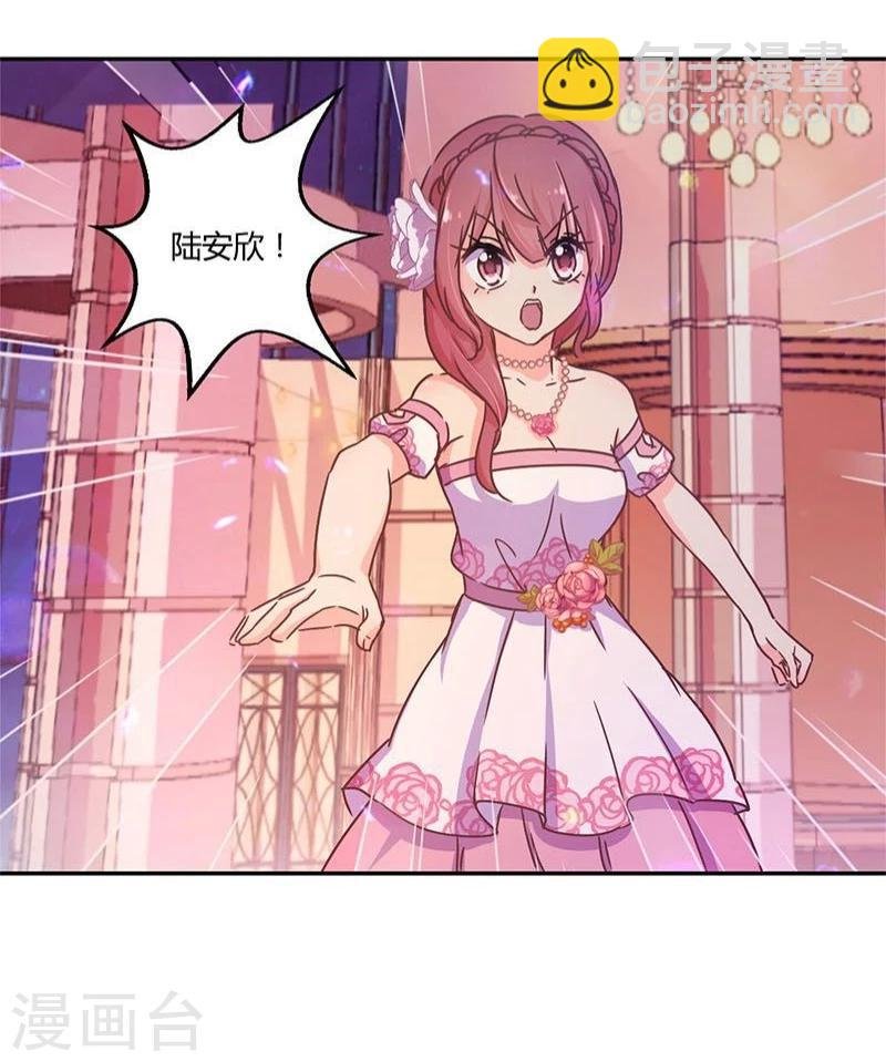 第99话