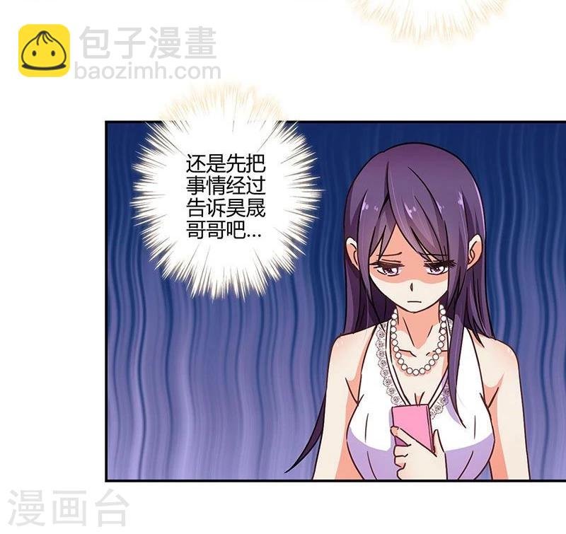 第100话