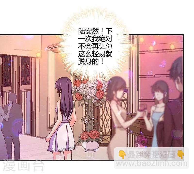第100话
