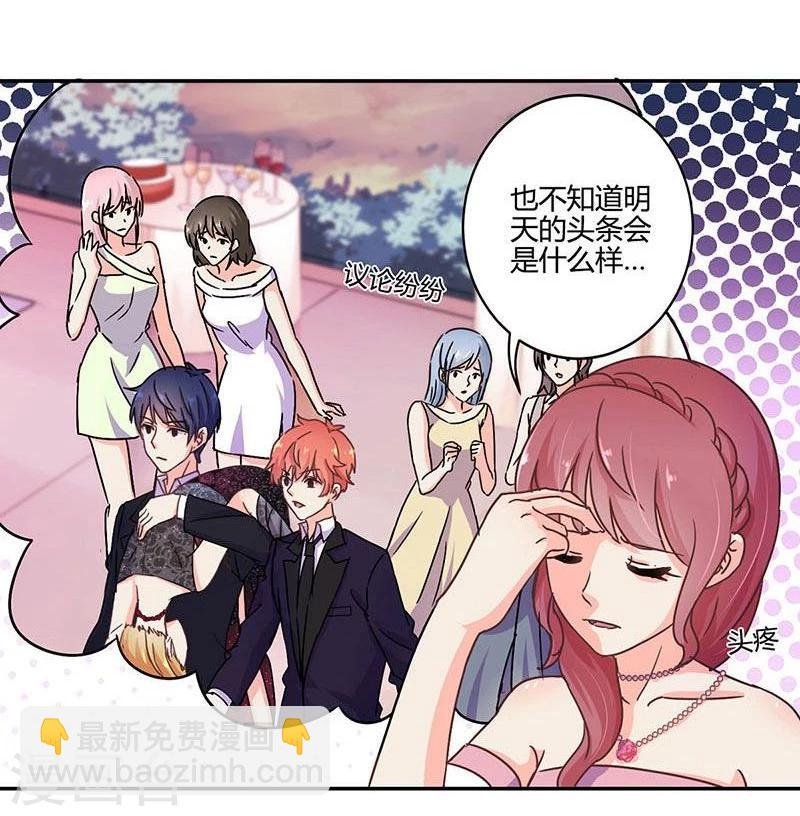 第101话