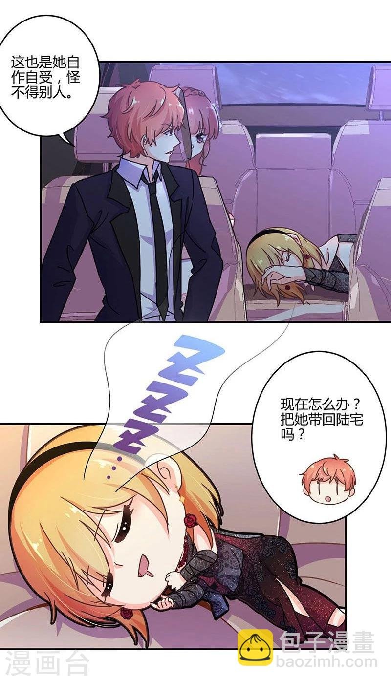 第101话