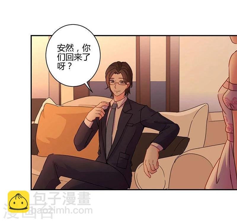 第101话