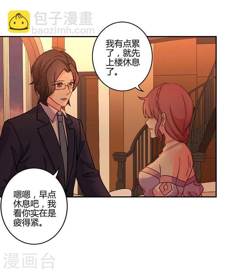 第101话