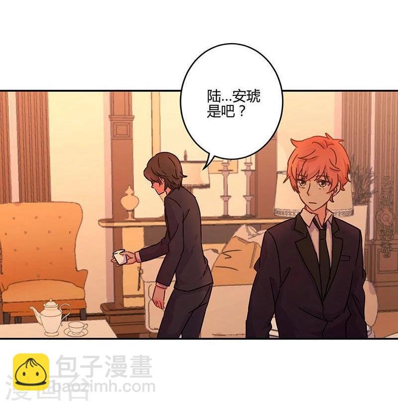 第101话