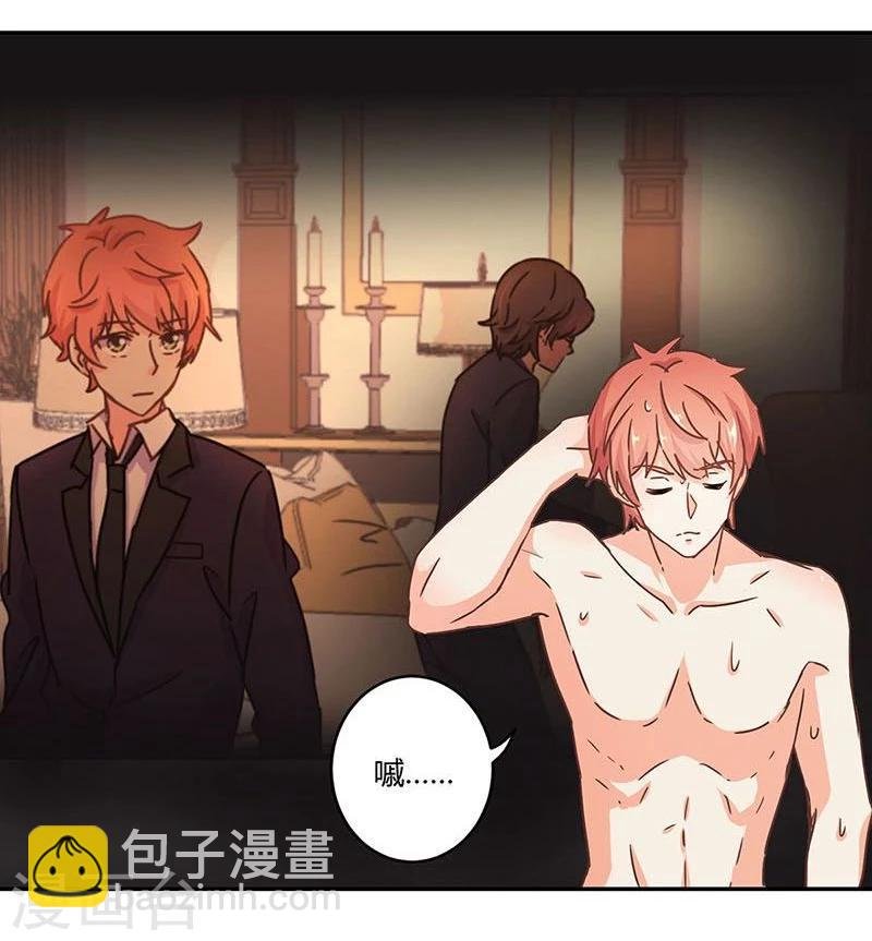 第102话