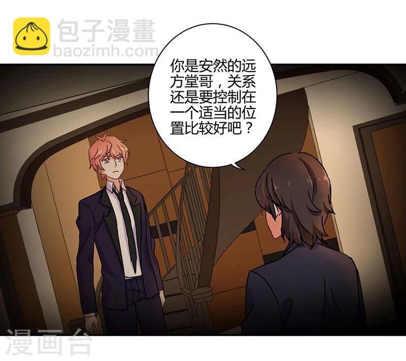 第102话