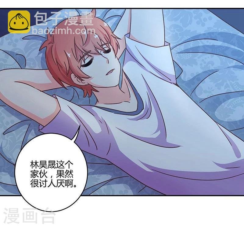 第102话