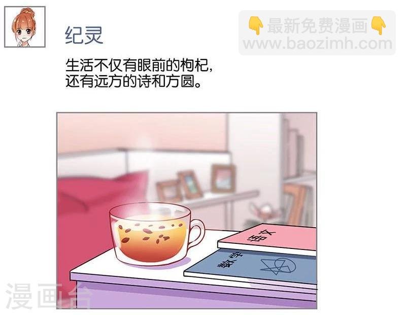 第102话