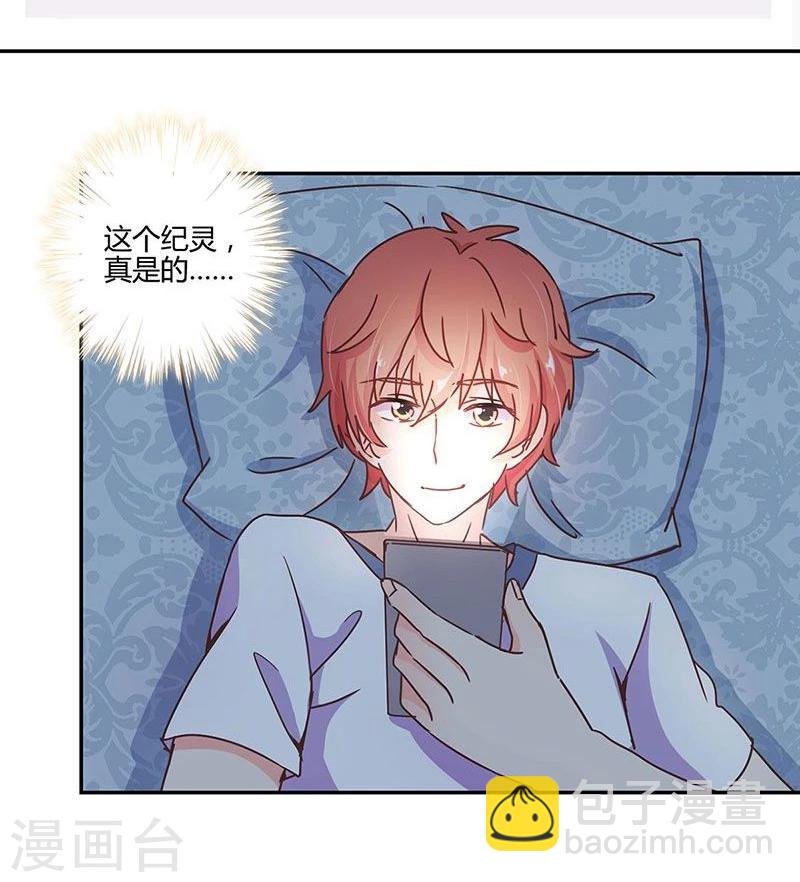 第102话
