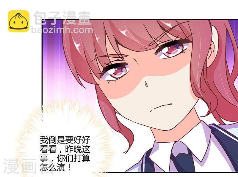 第104话