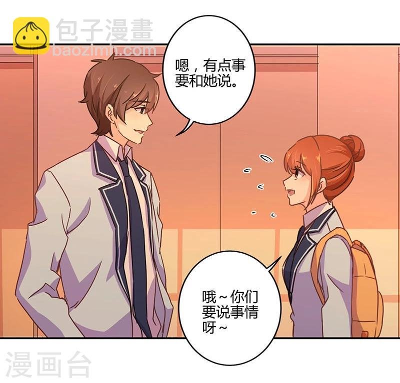 第104话