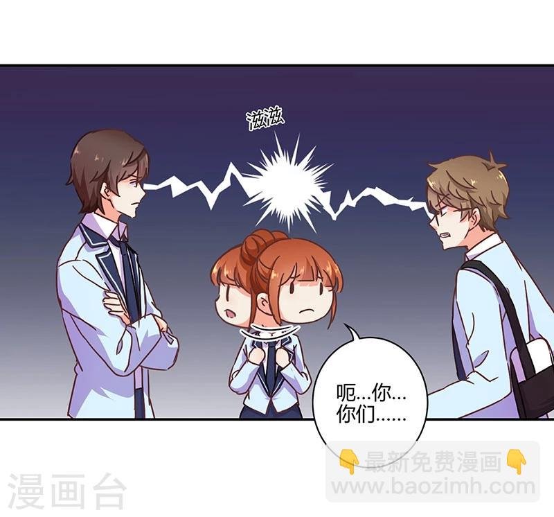 第104话