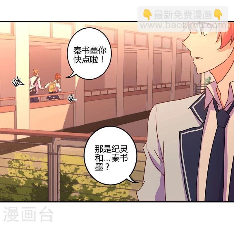 第104话