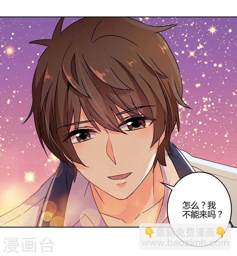 第105话